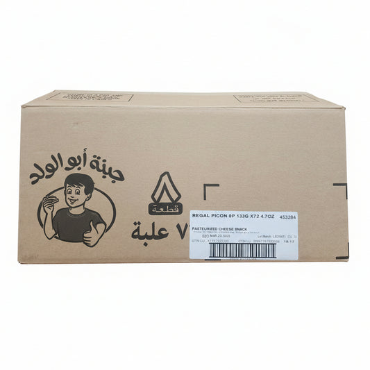 Abu Walad Pasteurized Cheese 72x8 Wedges
