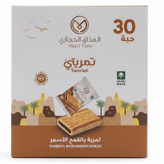 Hijazi Taste Tamriati Brown Wheat 30 X 20gm