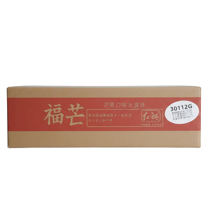 Viral Fruit Ice Cream Mango MC 24 pk