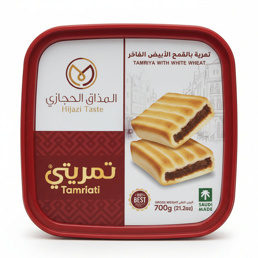 Hijazi Taste Tamriati White Wheat 700gm