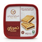 Hijazi Taste Tamriati White Wheat 700gm