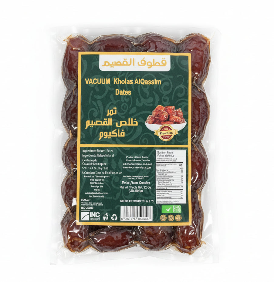 Kholas Alqassim Dates 2lb 2pk