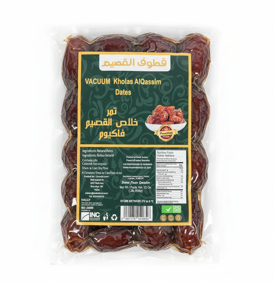 Kholas Alqassim Dates 2lb 2pk