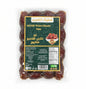 Kholas Alqassim Dates 2lb 2pk