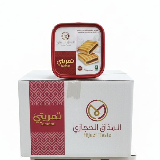 Hijazi Taste packaging with a box and container in a store setting