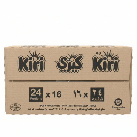 Kiri Cheese Wedges Family Size MC 4pk (4 trays)