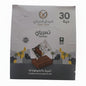 Hijazi Taste Tamriati Chocolate 30 X 20gm