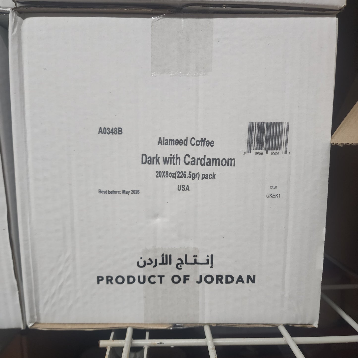 Alameed Coffee Dark with Cardamom 20x8oz