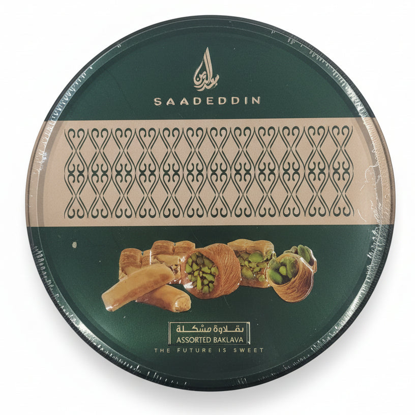 Saadeddin Assorted Baklava 1kg