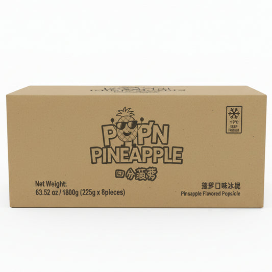 Pineapple Flavor Ice Cream MC 24pk