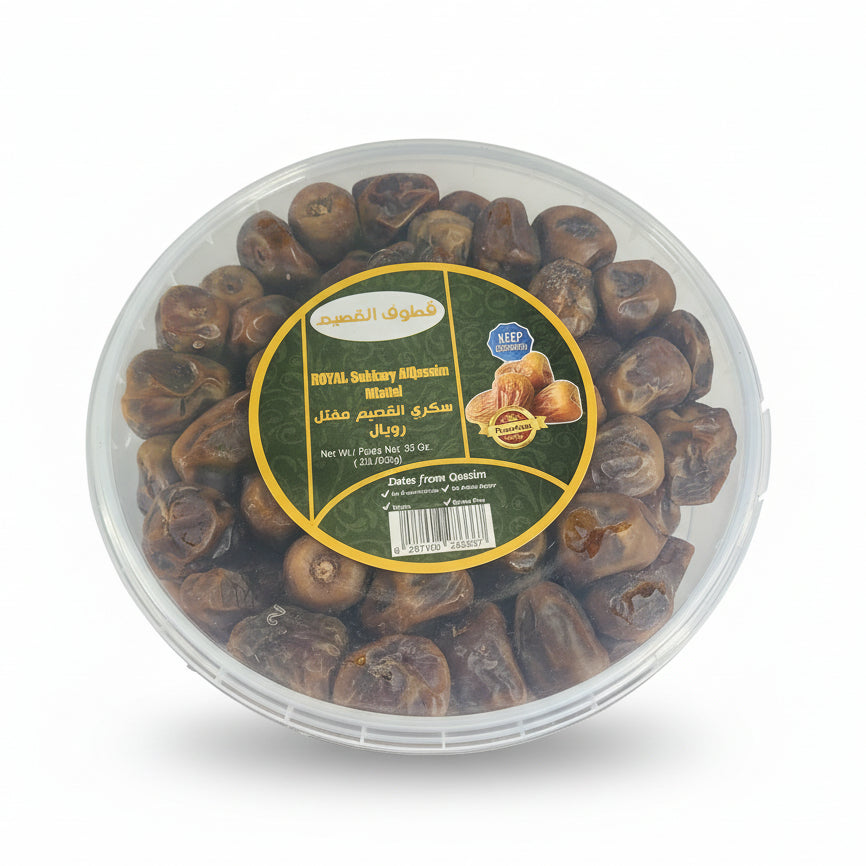 Sukary Alqassim Mfattel Dates 908g 1pk