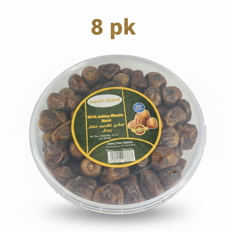 Container of dates with a label and '8 pk' text on a white background