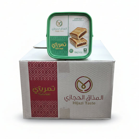 Packaging of Hijazi Taste cookies with a box in the background