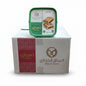 Packaging of Hijazi Taste cookies with a box in the background