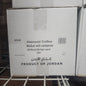 Alameed Coffee Medium with Cardamom 20x8oz
