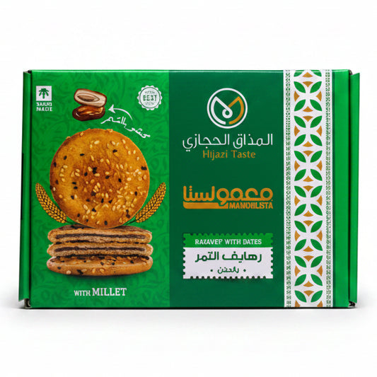Hijazi Taste White Wheat Rahayef Filled with Dates with Millet 30 X 450gm
